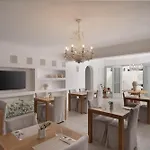 Votsalo - Semi Based With Indoor Garden - Part Of White Dunes Luxury Boutique Alojamento de Acomodação e Pequeno-almoço Naousa
